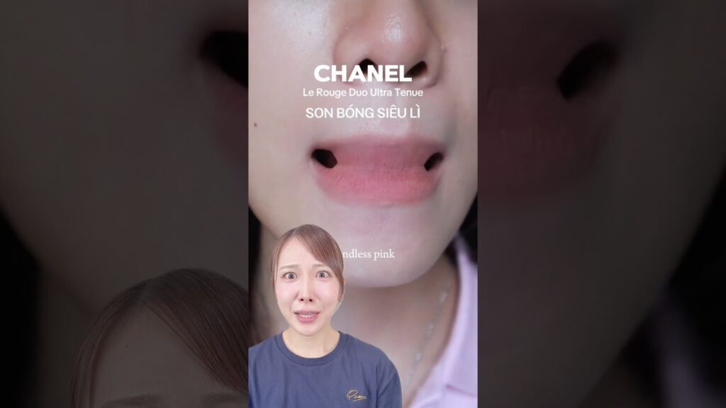 シャネルのリップがマジで落ちないらしい！！！