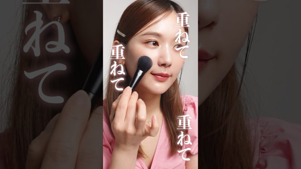 【上半期ベスコス】国民全員に配りたい！ひよんが厳選したベストコスメ3選💞#shorts