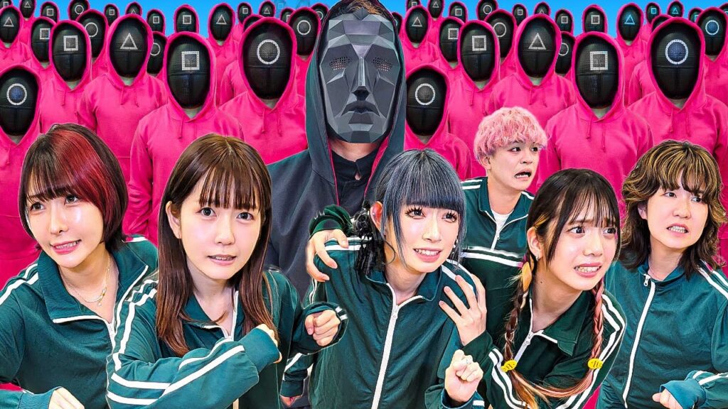 【イカゲーム】生き残れば賞金１億円！？あのデスゲームに招待されてしまいました・・・〜오징어 게임 Squid Game〜【寸劇】