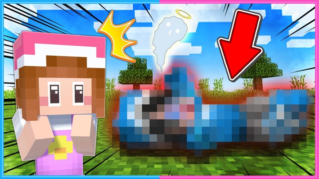 ありえない見てはいけない"死に方"が存在するマインクラフト😶【 マイクラ / Minecraft 】