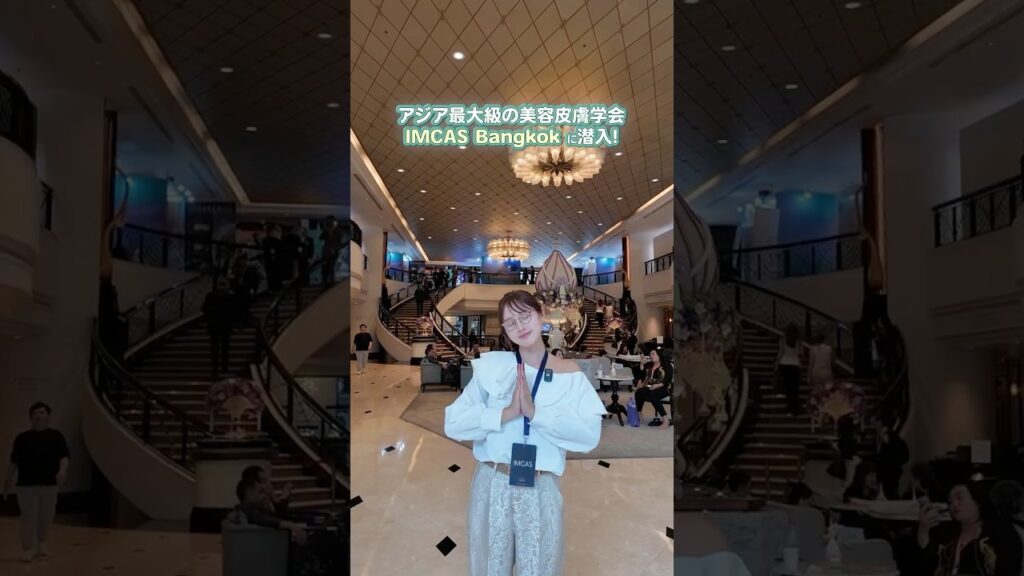 話題の“APPS”って結局なに？バンコク現地で聞いてきた🍋