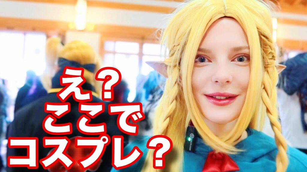 文化の違いにびっくり…神社でコスプレしたらどうなる？