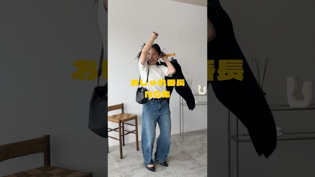 ダンス部気分で真剣に踊りました🕺