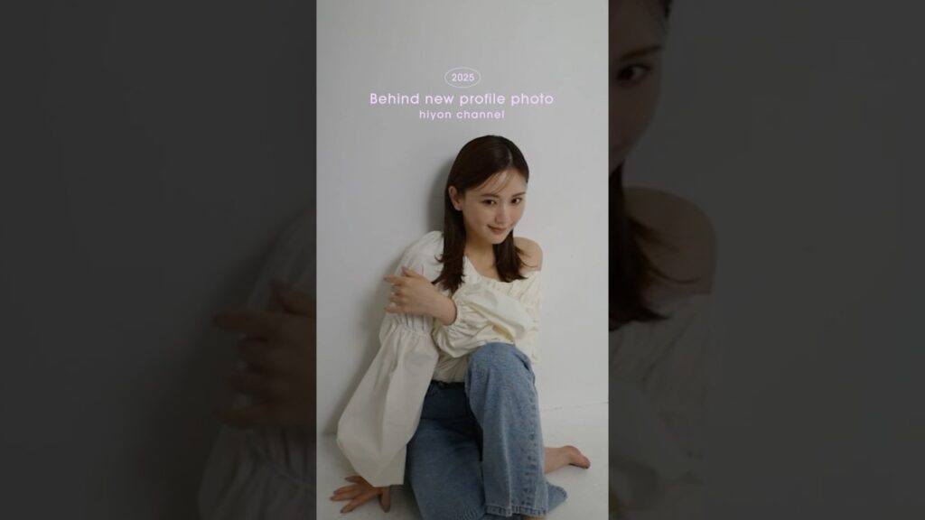 4年ぶりにプロフィールを一新！💐撮影の裏側公開📸#shorts