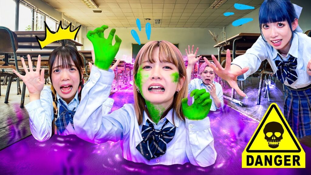 落ちたらゾンビ！？毒まみれの学校で生き残れるのは誰だ..！【対決】〜Floor is Poison Challenge〜