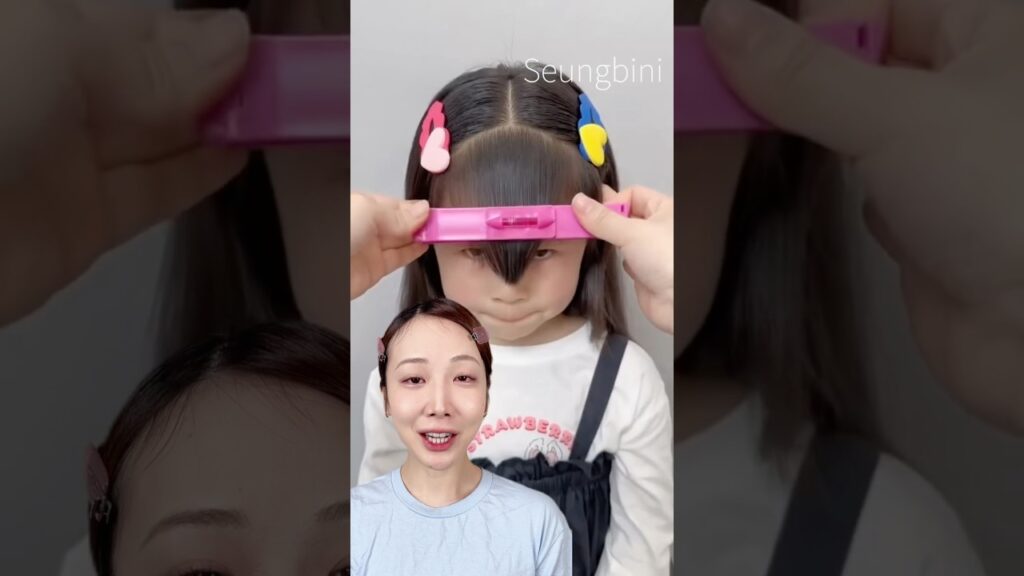 前髪を絶対真っ直ぐ切れるグッズ！！！