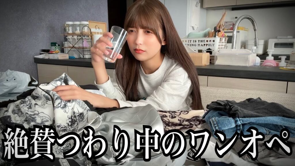 ゆん: 妊娠中のつわりがしんどすぎてくじけそうな日… 妊娠中のつわりがしんどすぎてくじけそうな日…