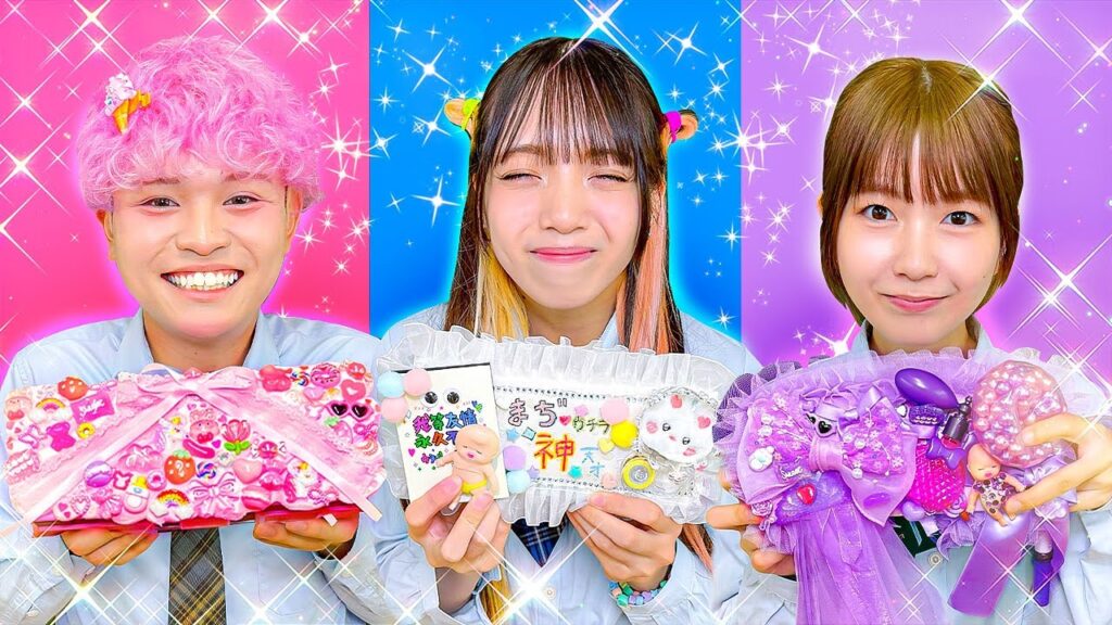 【対決】メンバーカラーに大変身！100均の物だけで筆箱をデコレーションしてみた！