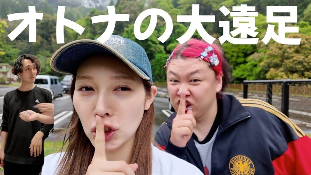 古川優香: 親友と食べるラーメンが一番美味しい 親友と食べるラーメンが一番美味しい