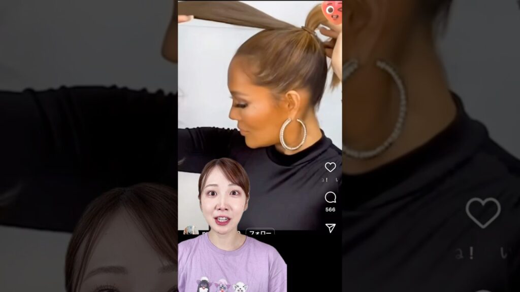 ポニーテールに刺すだけで綺麗なヘアアレンジが出来るらしい！