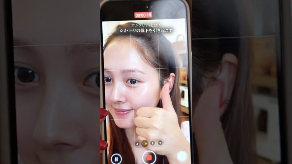 肌が喜ぶUV下地、見つけた☀️🛡️