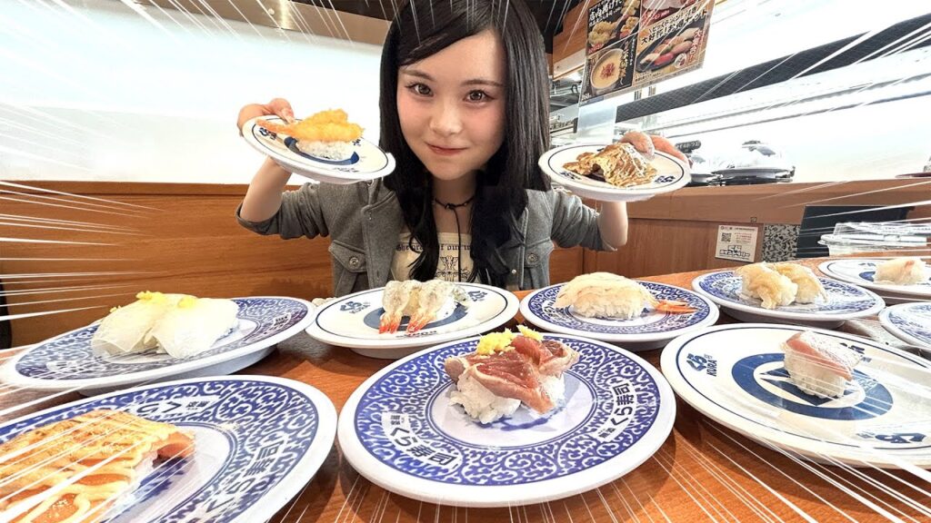 【爆食】20歳目前の女がくら寿司で本気食いしたらいくらになるのか？🍣
