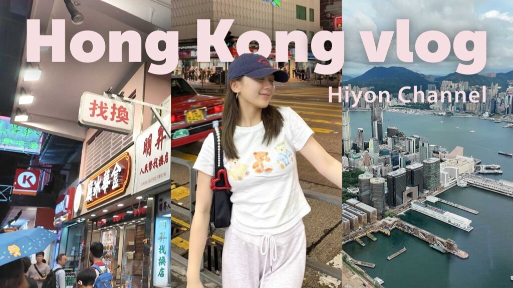 【海外vlog】3泊4日の子連れ香港旅！🇭🇰グルメ/香港ディズニーランド/アフタヌーンティーで初めての香港を堪能✨