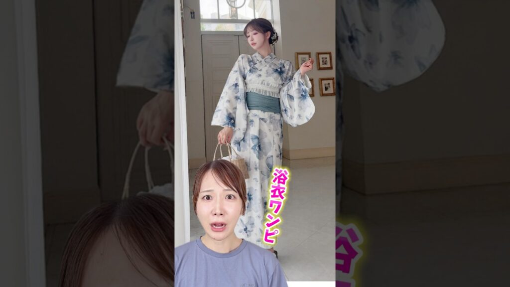 GRLの浴衣ワンピースが安くて画期的だった…！！