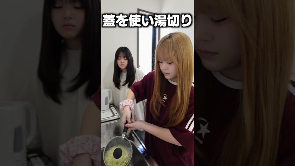 イキって手伝った姉