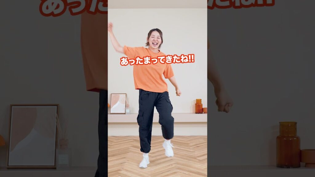 【3分有酸素】食後やスキマ時間に！全身燃やす有酸素運動！