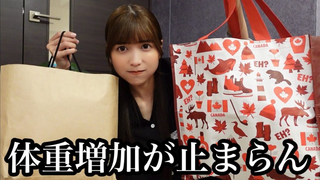 【経産婦】８kg増えた妊婦による、3COINS購入品紹介