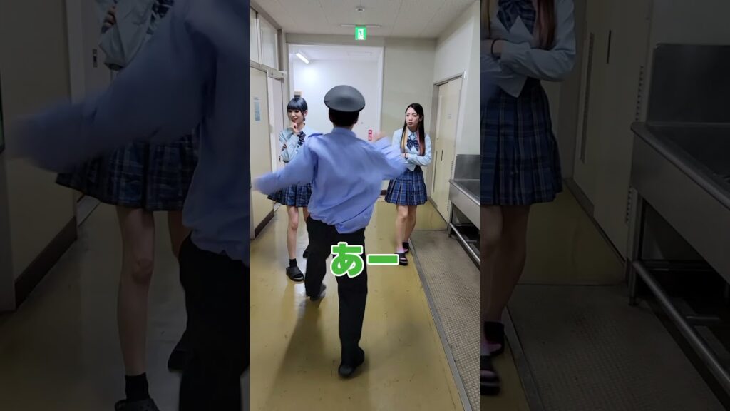 未来の警察の仕事が忙しすぎたwww #shorts