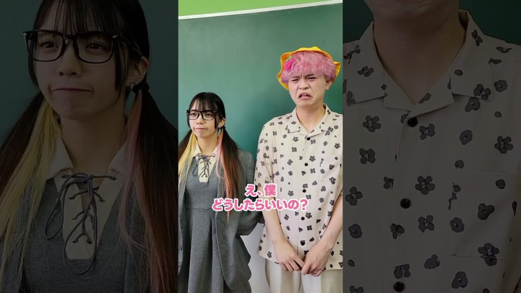 友達？ママ？どっち選ぶ？人間関係が忙しすぎたwww #shorts