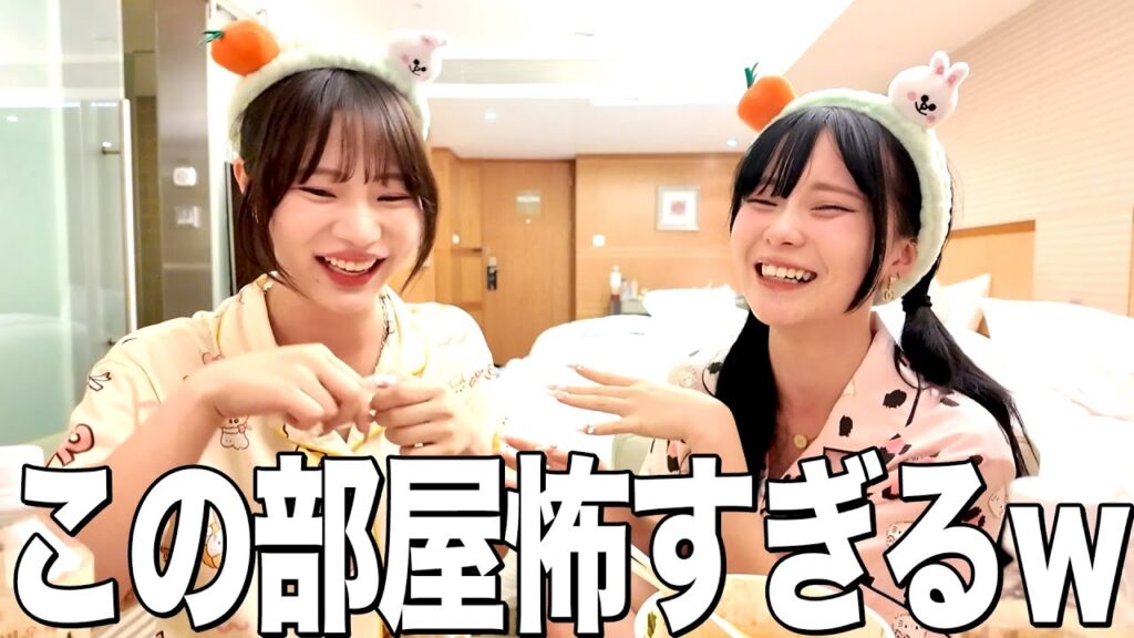 深夜に女2人でラーメンすすってたらただの怪奇現象動画(仮)になりました。