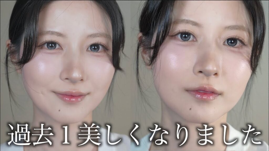 【夏の毎日メイク】研究しまくって辿り着いた崩れない垢抜けメイク【プチプラ多め】