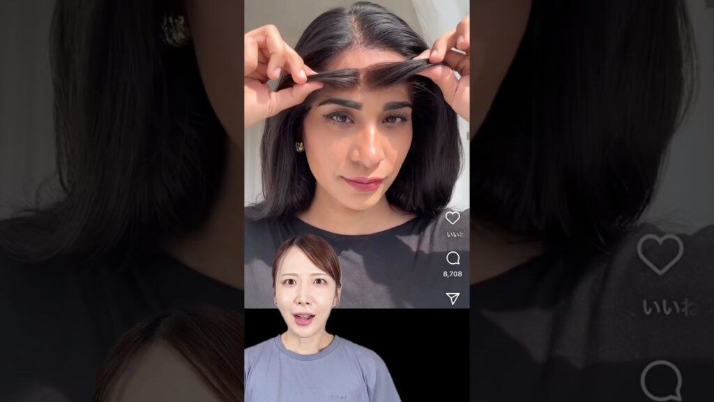 おでこを狭くするウィッグがめっちゃ馴染むらしい！！！