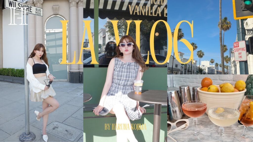 【2025】こじはるin LA🌴❤️ 買い物/🇺🇸スーパー購入品/コーデ