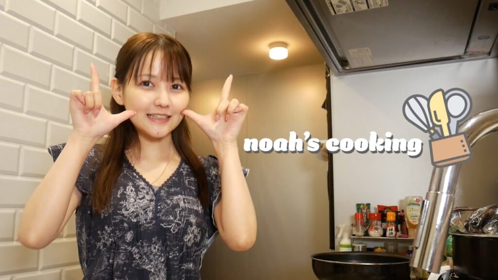 すっぴん適当クッキング【スパイスからスープカレーを作る女】