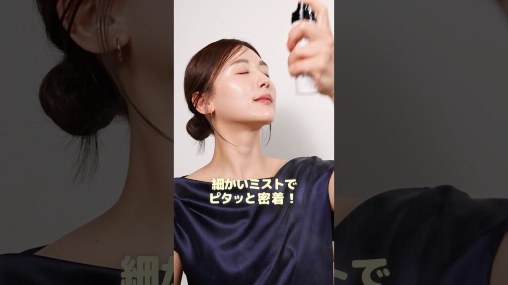 迷ったらコレ！メイクの上からOKな日焼け止め3選🌤️🧡 #shorts