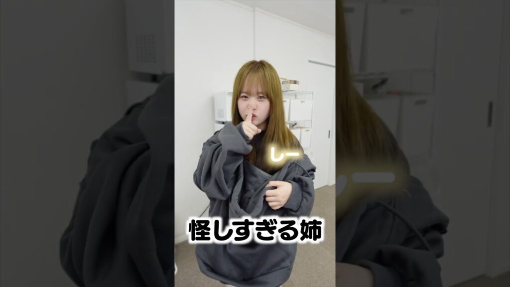 思わず手が出てしまうほどビビるドッキリww