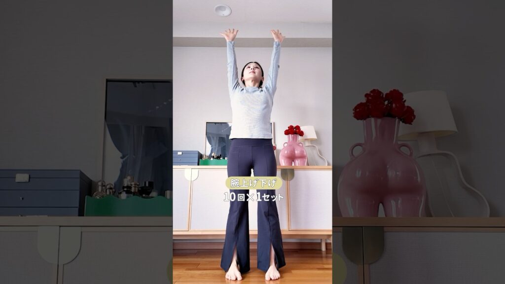 二の腕とフェイスラインを綺麗に見せる！自宅でできる宅トレ4選🩵 #shorts