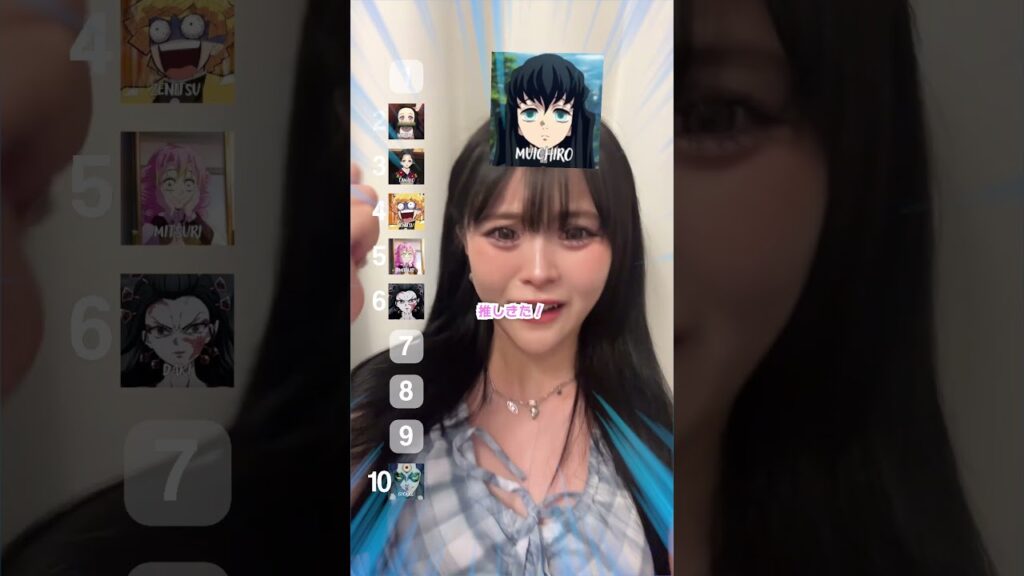 鬼滅の刃好きなキャラランキング！