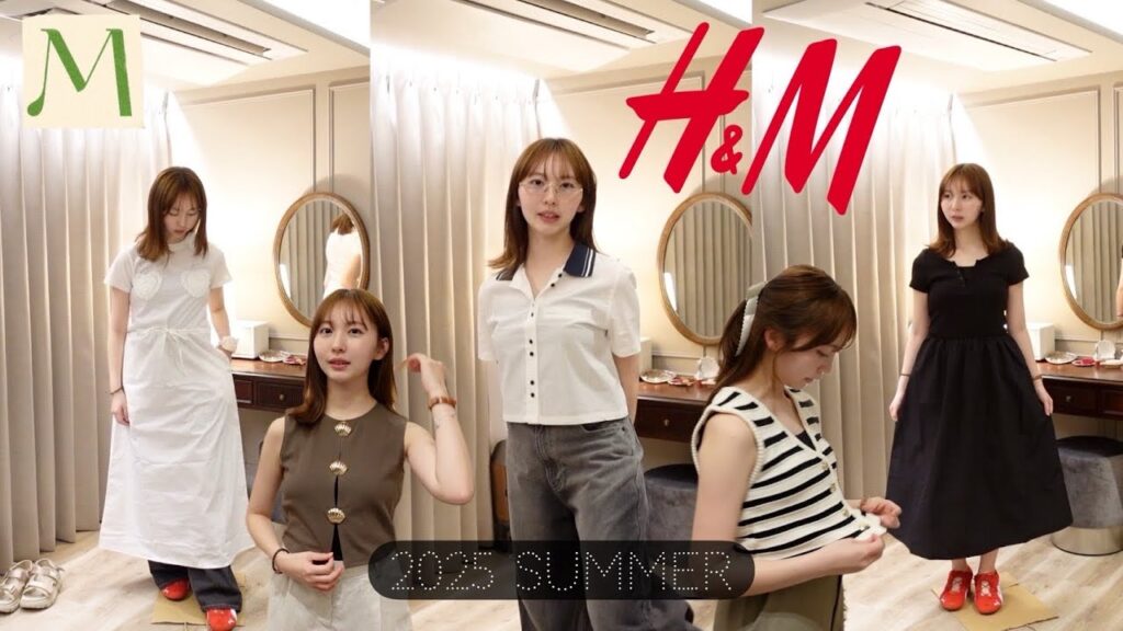 H&Mで夏服まとめ買いして正解だった…🌴🐚2025の夏コーデ( ◠‿◠ )