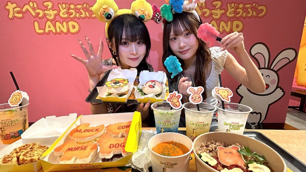 【さくしず】話題のたべっ子どうぶつランドが映すぎで大興奮🩷🩷