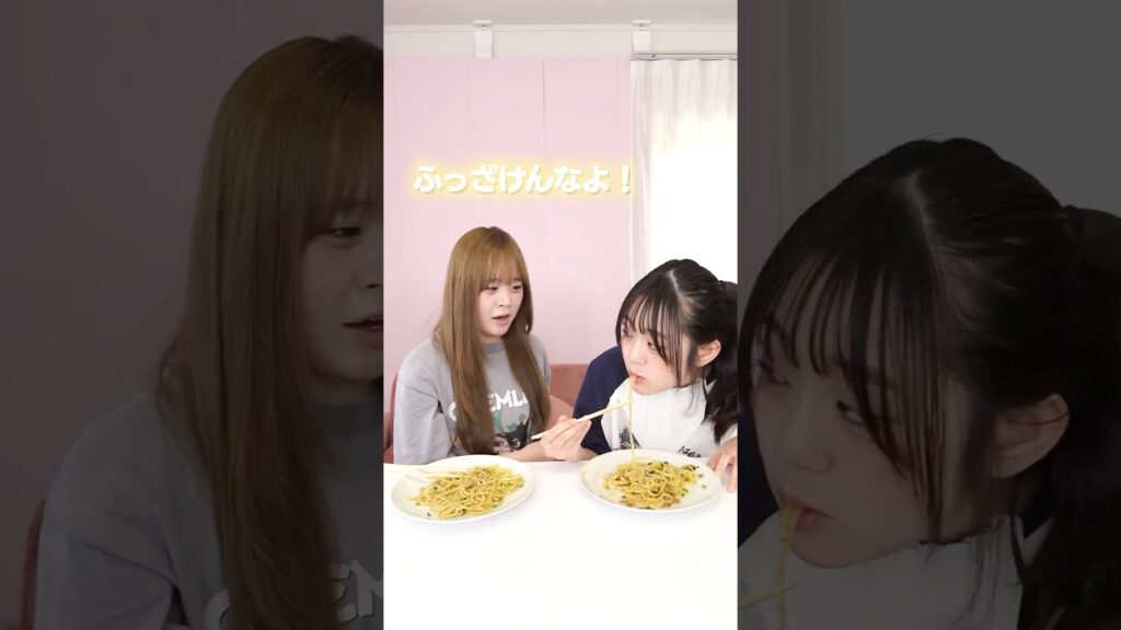 優しいと思ったのに..