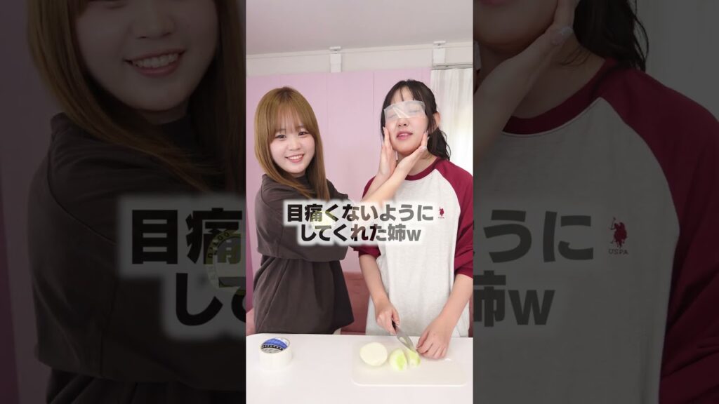 料理中の妹に危険すぎる姉..