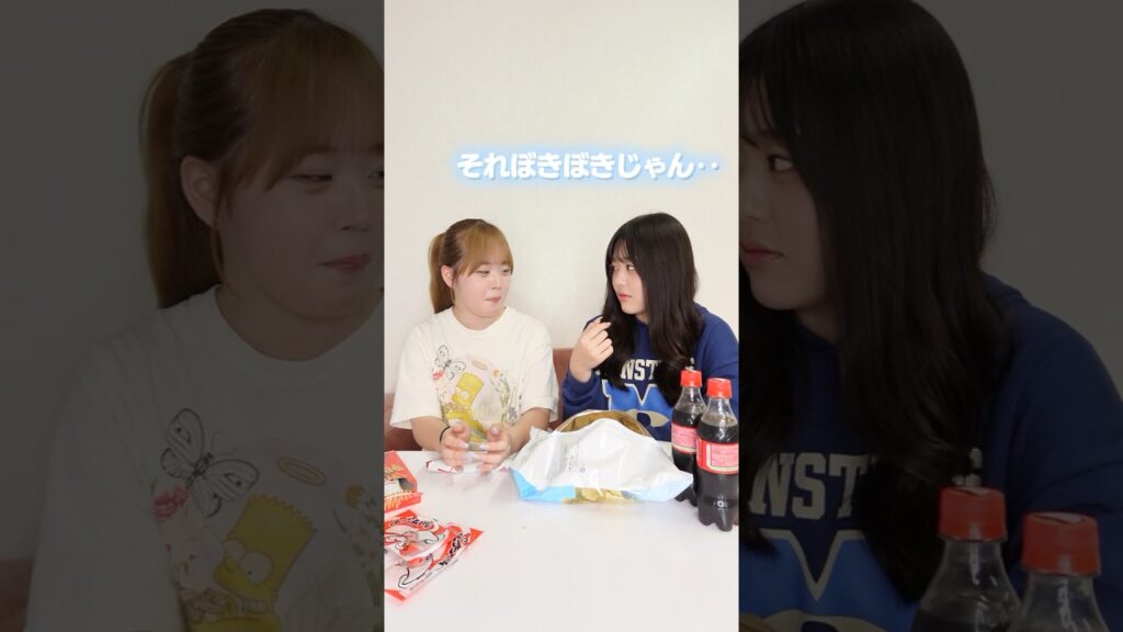 ポッキーをボキボキにする姉..