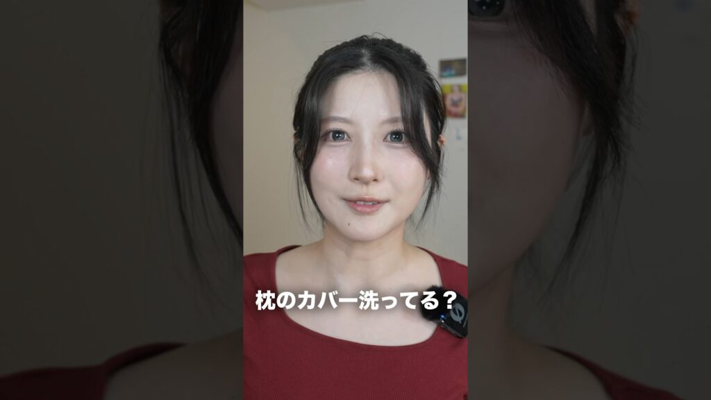 肌荒れ・ニキビの原因は枕が原因の場合もあるかも。 #肌荒れ