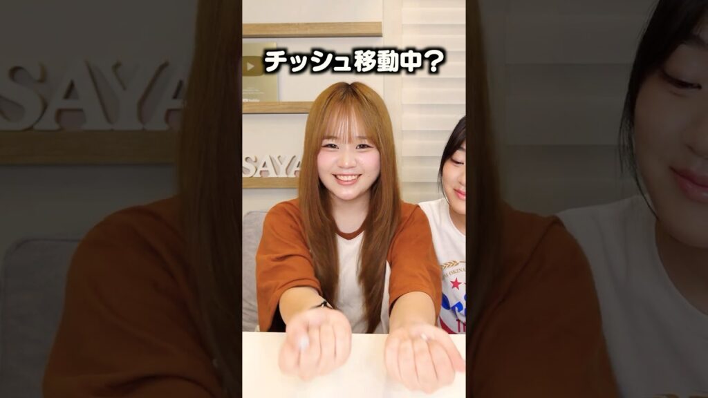 本気で妹を騙したいって思ってる？