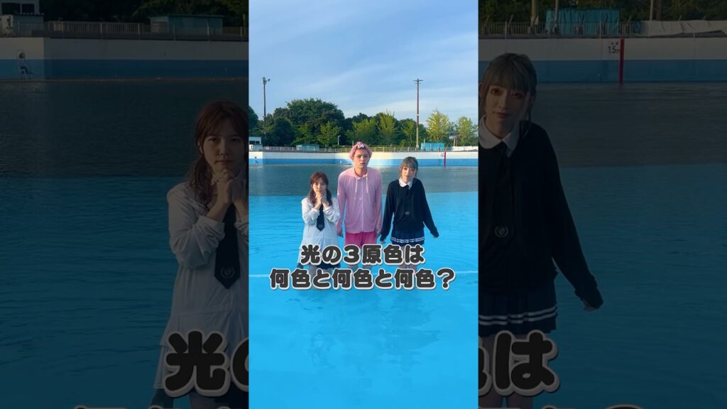 常識問題いくつわかる？？間違えた数が多いのは誰？