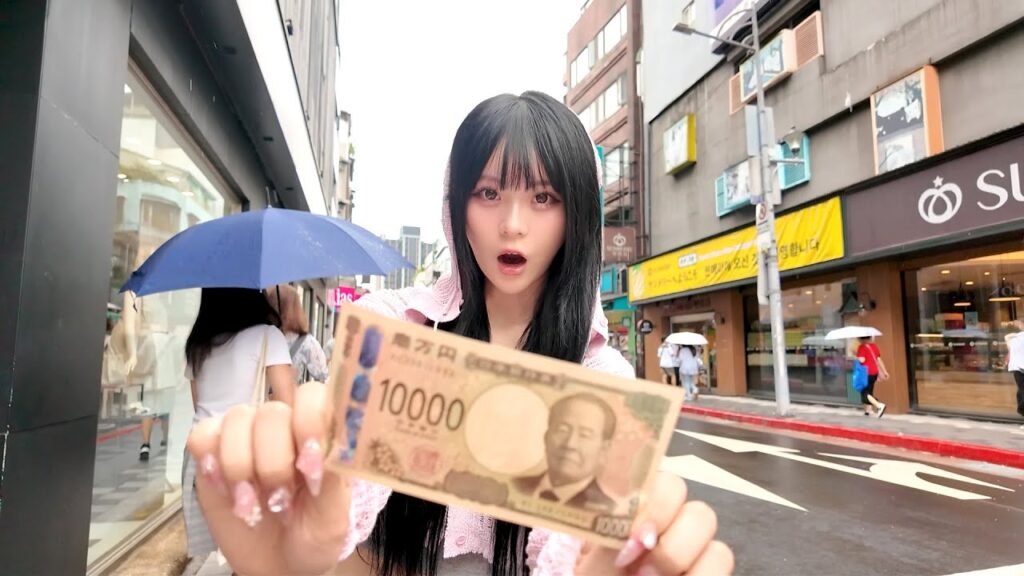 【1万円】台湾でさくらに1万円渡したら何に使う？