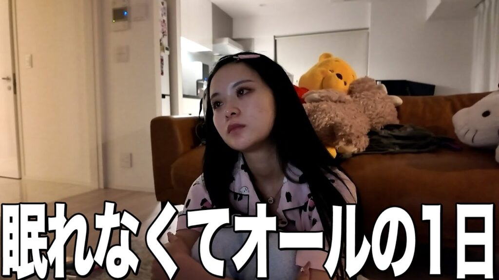 不安で眠れない日の緊急オール企画‼️