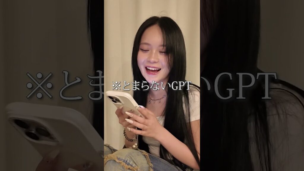 ChatGPTに究極の２択考えてもらったらｗ  #さくらチャンネル  #さくら #究極の2択 #chatgpt