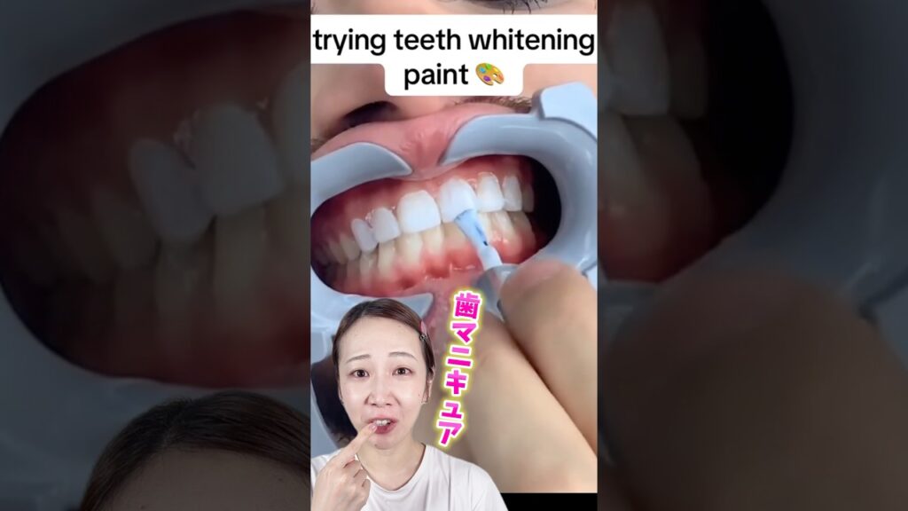 歯にマニキュア塗ったら白くなるらしい！？