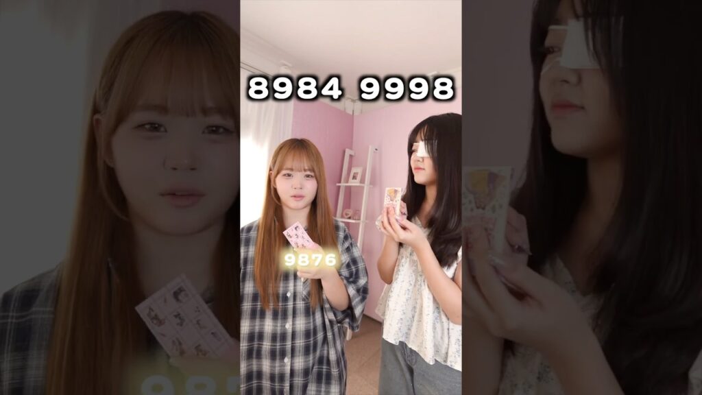 数字を当てたら勝ち🏆