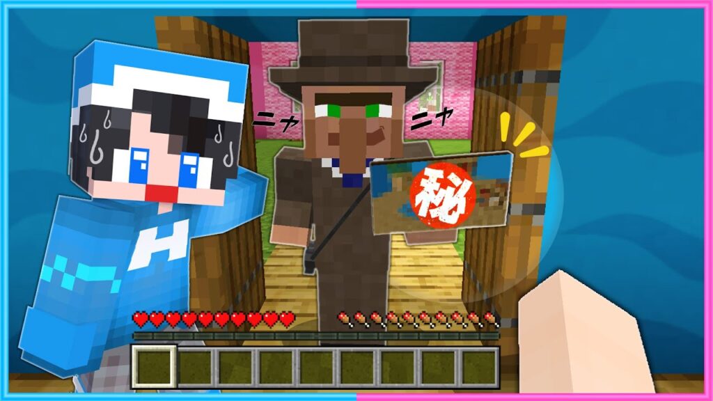 ちろるのスキャンダルが発覚しました… ちろるのスキャンダルが発覚しました…