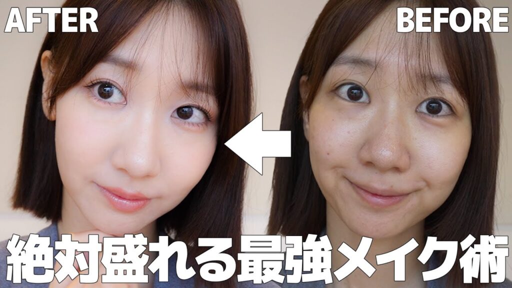 【デパコス】とにかく大人っぽく盛りたいときはこのメイク💄