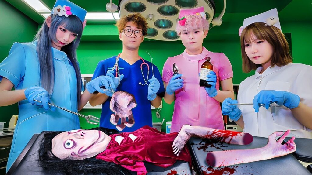 【ホラー】深夜の病院で緊急手術？病院を貸し切ってカラダ探し鬼ごっこをやったら怖すぎました…