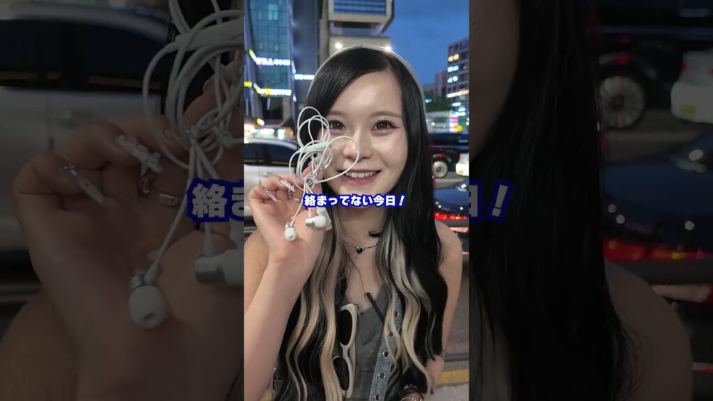 韓国旅行中のTikTokerの鞄の中身抜き打ちチェックしてみたｗ  #さくらチャンネル  #さくら #抜き打ち #鞄の中身