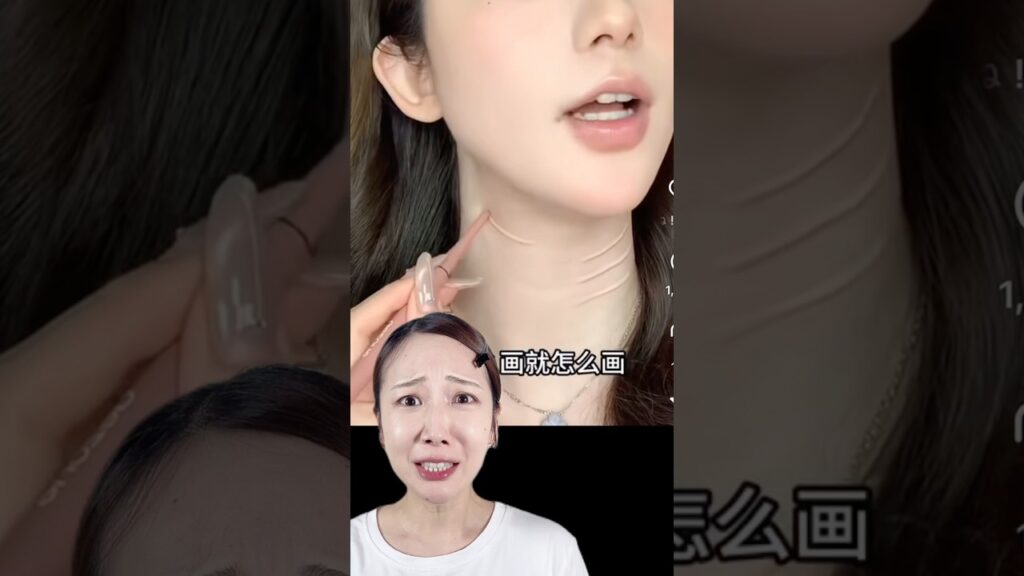 一瞬で涙袋が描けるペンシルライナーは本当なのか検証！！